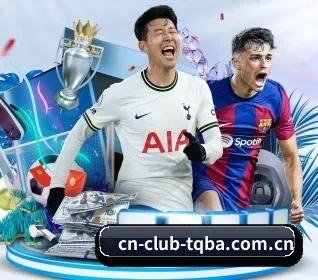 cn-club-tqba.com.cn APP